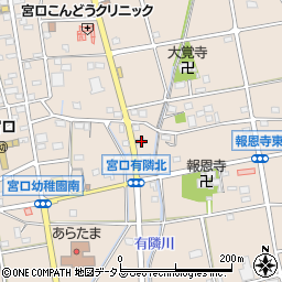 静岡県浜松市浜名区宮口1233周辺の地図