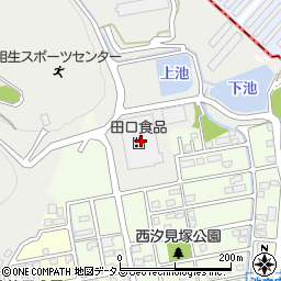 田口食品株式会社周辺の地図