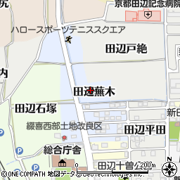 京都府京田辺市田辺蕪木周辺の地図