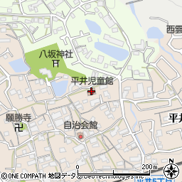 宝塚市平井児童館周辺の地図