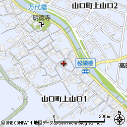 上山口公会堂周辺の地図