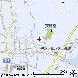 兵庫県加古川市志方町西飯坂周辺の地図
