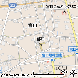 静岡県浜松市浜名区宮口572周辺の地図