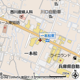 ホンダカーズ山陽市川店周辺の地図