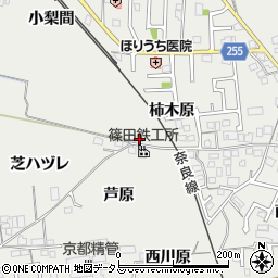 京都府城陽市市辺柿木原100-1周辺の地図