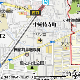 キリン堂茨木総持寺店周辺の地図
