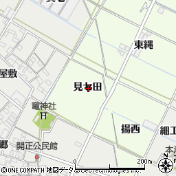 愛知県西尾市行用町見セ田周辺の地図