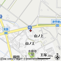 池田化成有限会社周辺の地図