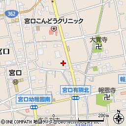 静岡県浜松市浜名区宮口1462周辺の地図