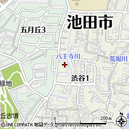 大阪府池田市渋谷1丁目9周辺の地図