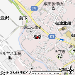 愛知県豊川市御津町広石後畠周辺の地図