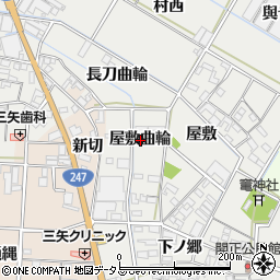 愛知県西尾市一色町開正屋敷曲輪周辺の地図