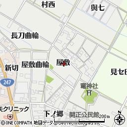 愛知県西尾市一色町開正屋敷周辺の地図