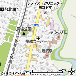 ゲオ　神戸有野店周辺の地図