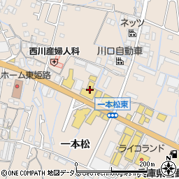 兵庫トヨタ自動車株式会社　ＰｉＰｉｔ姫路店周辺の地図