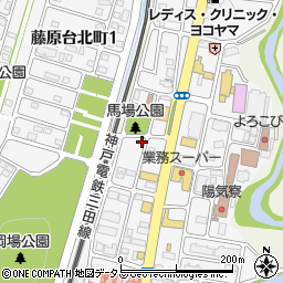ストロベリーコーンズ北神戸店周辺の地図