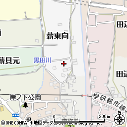 京都府京田辺市薪東向周辺の地図
