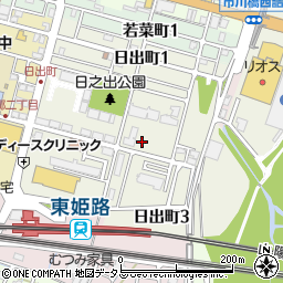 兵庫県姫路市日出町周辺の地図