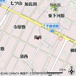 愛知県西尾市吉良町下横須賀荒井周辺の地図