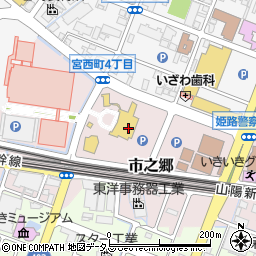 ザ・ロイヤルクラシック姫路周辺の地図