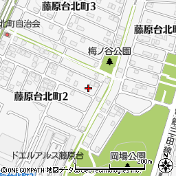 兵庫県神戸市北区藤原台北町2丁目5-2周辺の地図