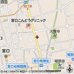 静岡県浜松市浜名区宮口1221周辺の地図