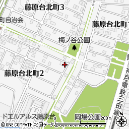 兵庫県神戸市北区藤原台北町2丁目5-22周辺の地図