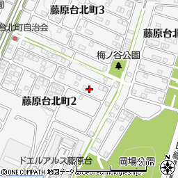 兵庫県神戸市北区藤原台北町2丁目5-4周辺の地図