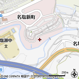 兵庫県西宮市名塩新町周辺の地図