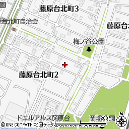 兵庫県神戸市北区藤原台北町2丁目5-5周辺の地図