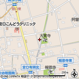 静岡県浜松市浜名区宮口1213周辺の地図