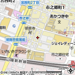 兵庫県姫路市市之郷町4丁目11周辺の地図