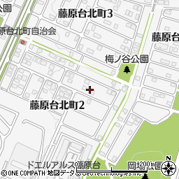 兵庫県神戸市北区藤原台北町2丁目5-6周辺の地図