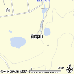 愛知県西尾市吉良町宮迫御栗山周辺の地図