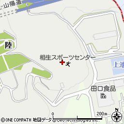 兵庫県相生市陸周辺の地図