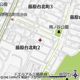 兵庫県神戸市北区藤原台北町2丁目5-7周辺の地図