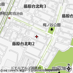 兵庫県神戸市北区藤原台北町2丁目5周辺の地図