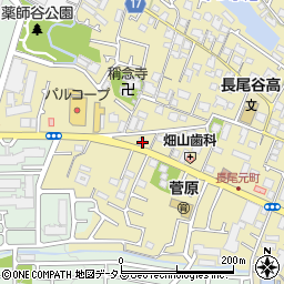 ローソン枚方長尾元町二丁目店周辺の地図