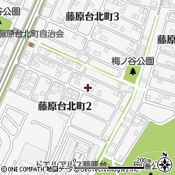 兵庫県神戸市北区藤原台北町2丁目5-8周辺の地図