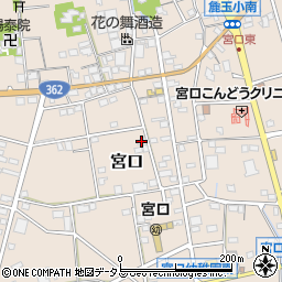 静岡県浜松市浜名区宮口552周辺の地図