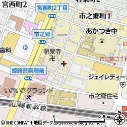 兵庫県姫路市市之郷町3丁目42周辺の地図