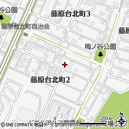 兵庫県神戸市北区藤原台北町2丁目5-9周辺の地図