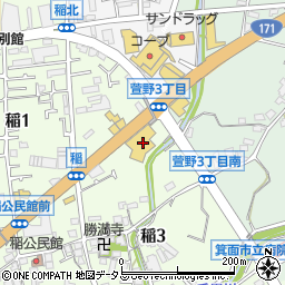 トヨタモビリティ新大阪　レクサス箕面周辺の地図