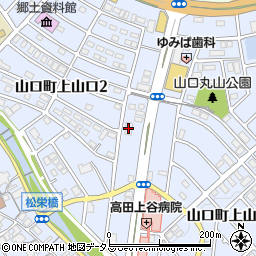 アート引越センター 神戸北支店周辺の地図