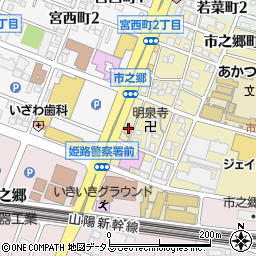 ａｕショップ　姫路けいさつ前店周辺の地図