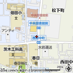 大阪府茨木市畑田町1-57周辺の地図