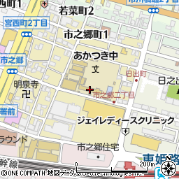 姫路市立東小学校周辺の地図