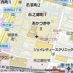 姫路市立東小学校　学童保育園周辺の地図