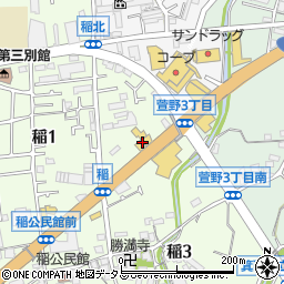 ＨｏｎｄａＣａｒｓ大阪箕面東店周辺の地図