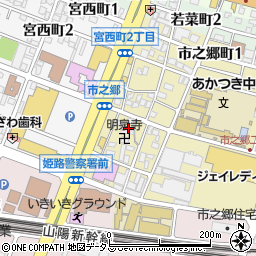 兵庫県姫路市市之郷町3丁目38周辺の地図